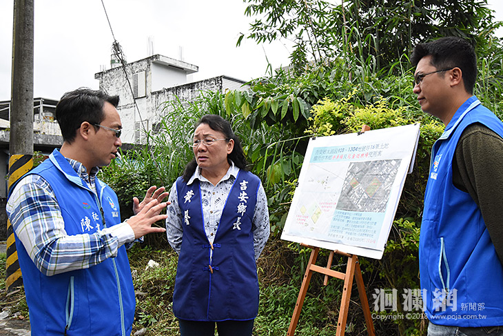 黃馨爭取公共設施用地12516平方公尺作為兒童遊
