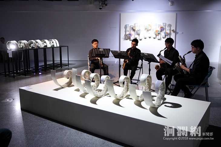 綻放‧叢生─彭雅美陶藝雕塑展」石雕博物館盛大