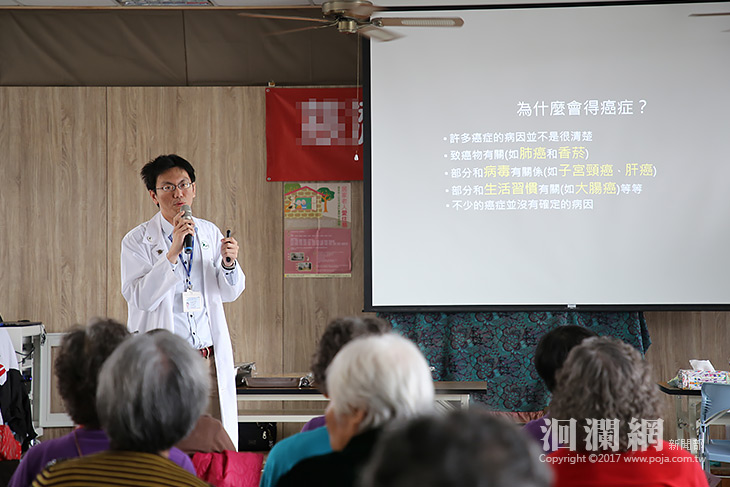 食道癌初期症狀不明顯，定期健檢助早期發現