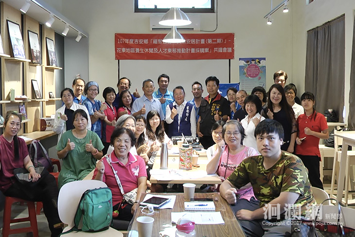 「吉，好玩！」旅遊手冊帶你體驗真正吉安