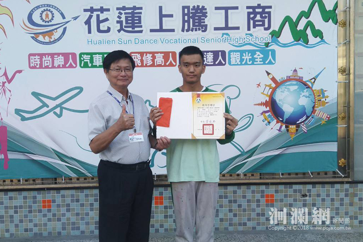 上騰葉曉生一年獲得三座全國技藝競賽獎座和一張