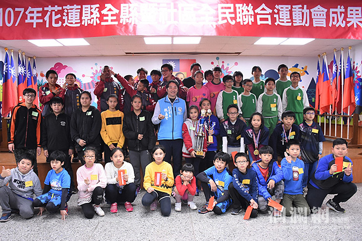 花蓮市公所表揚縣運獲獎選手總計發出28萬獎金