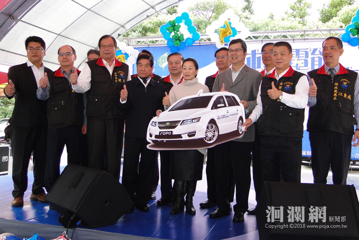 花蓮對抗空污 環保局15台純電動汽車交車上路