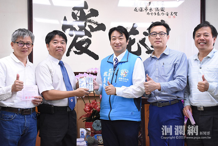 工商建研會東區聯誼會挹注善款助市公所募集愛心