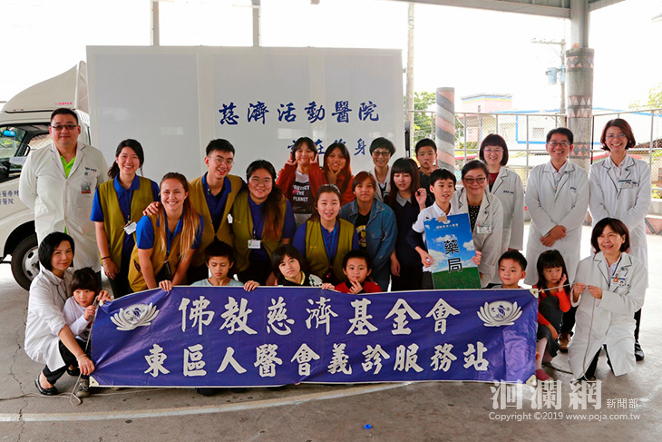慈濟-04.jpg