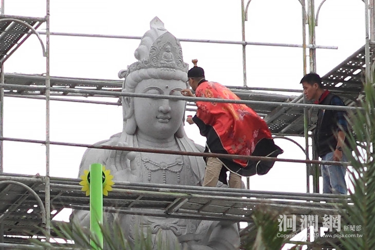 太平洋公園觀音菩薩聖像今舉行開光祈福儀式