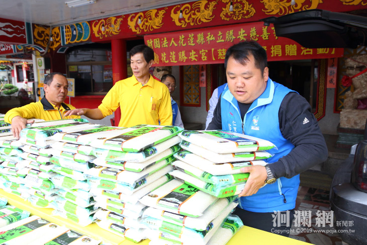 勝安宮今捐1600公斤白米助吉安八村弱勢鄉親