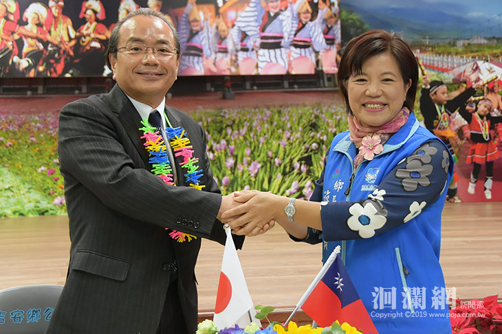 吉安鄉與日本德島市簽署友好交流協定