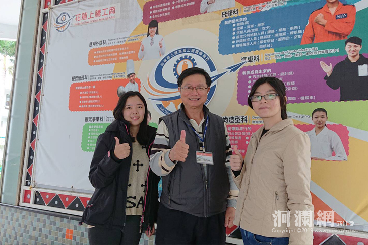 高雄餐旅大學高材生飲水思源 聯袂返回上騰探望