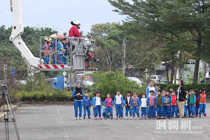 消防節-01.jpg