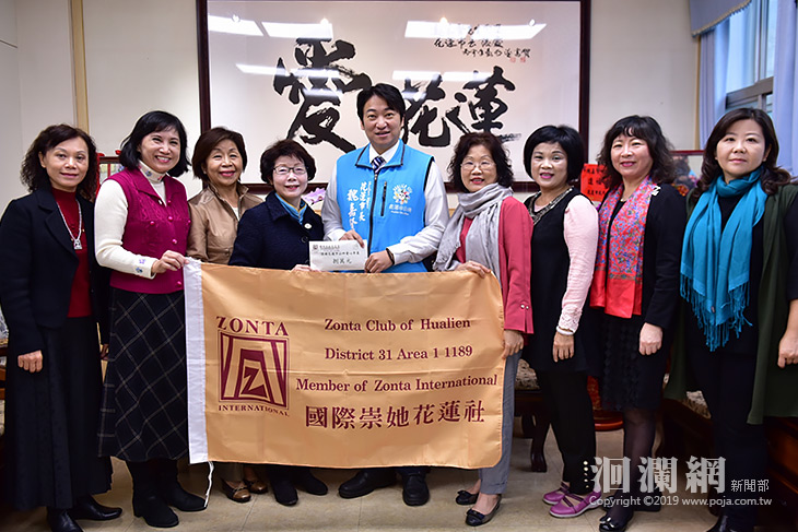 國際崇她花蓮社加入捐贈愛心年菜行列！