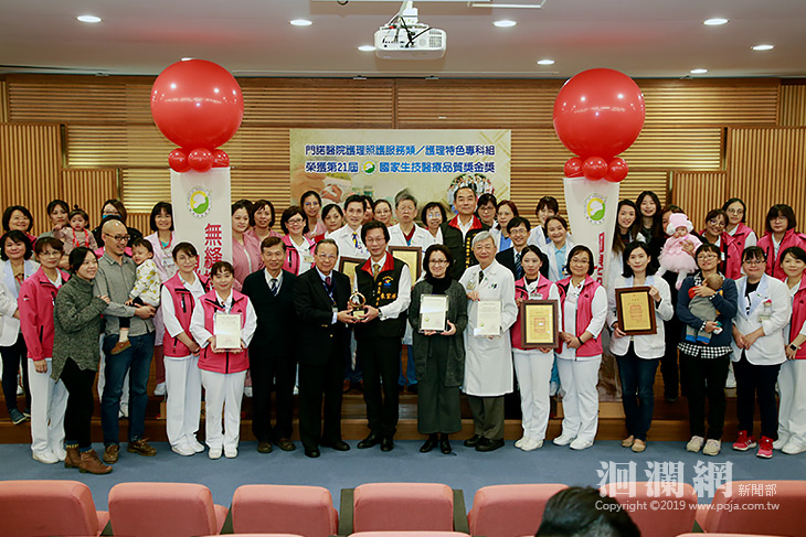 無縫接軌親子照護，門諾SNQ護理照護奪『金』