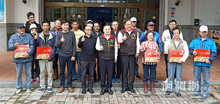 花蓮縣政府春節前夕慰勞清潔隊員