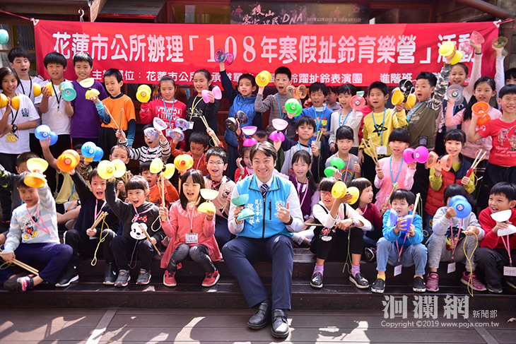 花蓮市寒假扯鈴育樂營超熱門，魏市長前往關心