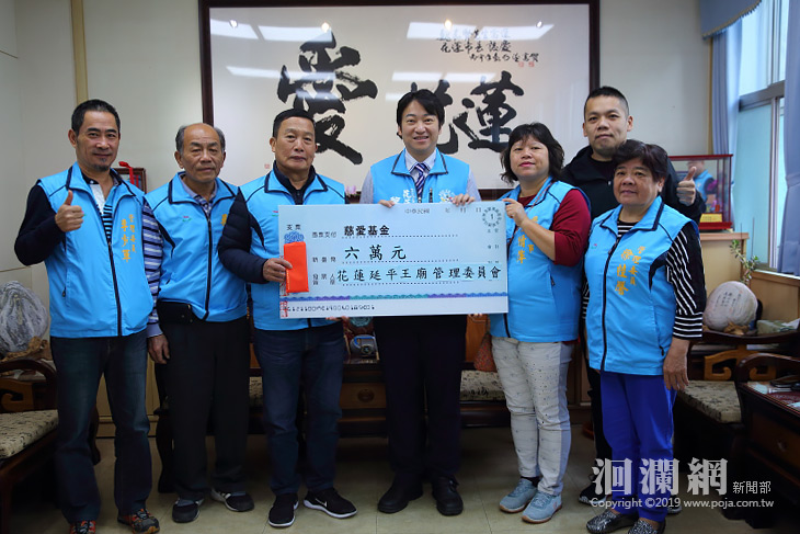 愛心年菜注暖流，延平郡王廟管委會加入送暖