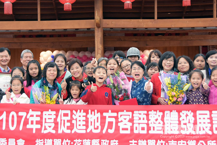 吉安鄉公所推動客語有成，認證成績超亮眼
