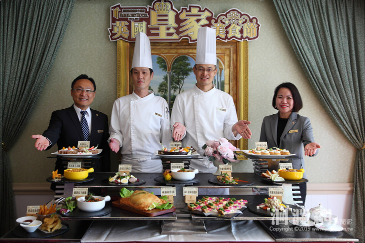 遠雄悅來大飯店用英倫風情英式美食擄獲旅人心