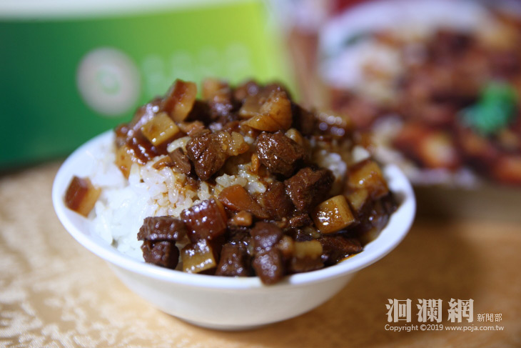 肉品運銷從農場到餐桌安全新概念