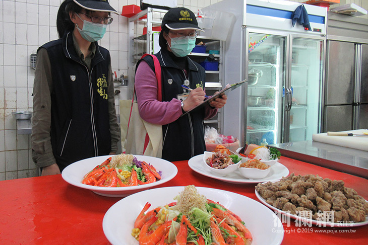 年菜宴席餐廳、外燴及花蓮市金三角地毯式稽查