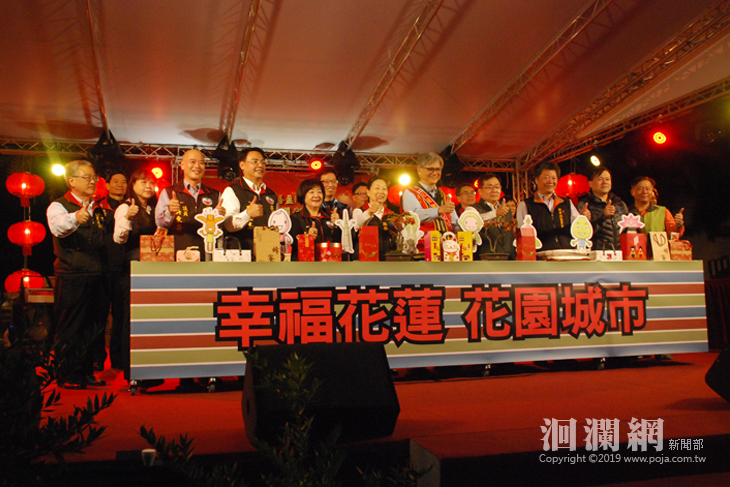 洄瀾賀新春-2019 花蓮年貨大街展售活動，歡迎鄉親