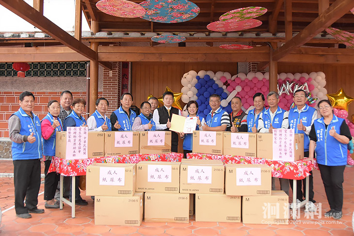 中華民國關愛生命慈善協會捐贈衛生物資助吉安鄉