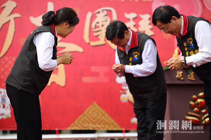 花蓮縣政府暨所屬一級機關今舉行108年新春團拜