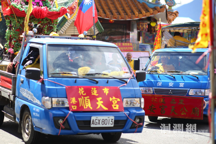 天公廟-03.jpg