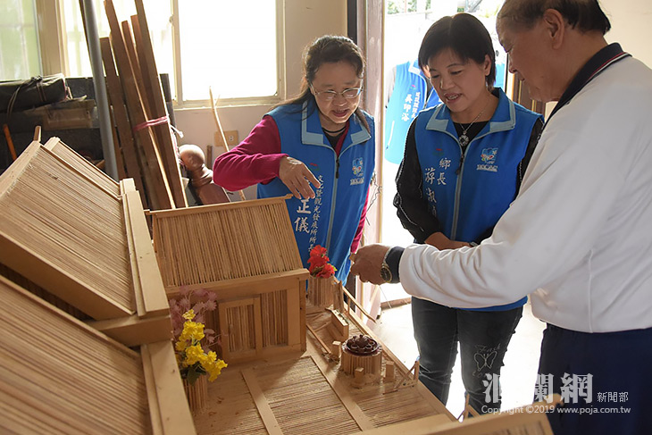 感謝客家大老范振城保存延續客家文化，游淑貞贈感