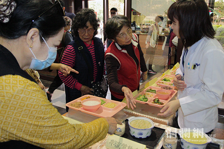 遊戲中長知識，門諾營養師教您健康吃防失智