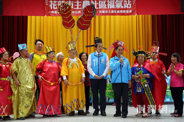 福氣站陸續開課，魏嘉賢到站勉勵送開學禮