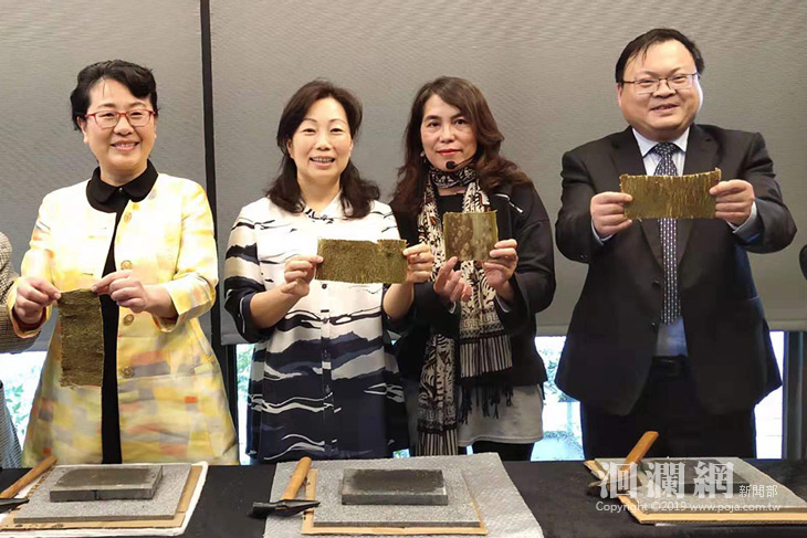 徐榛蔚爭取泰州直航花蓮， 廣邀泰州好友訪花觀光