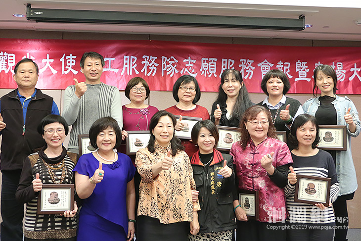 花蓮第一線觀光尖兵，為觀光大使志工喝采