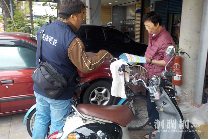 拜訪二行程機車車主，宣導汰舊補助訊息，並對有困難的車主給予協助及說明.JPG