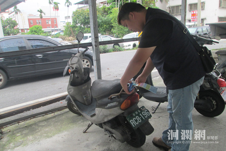 針對二行程機車夾驗車通知單及汰舊補助DM，供車主參詳.JPG