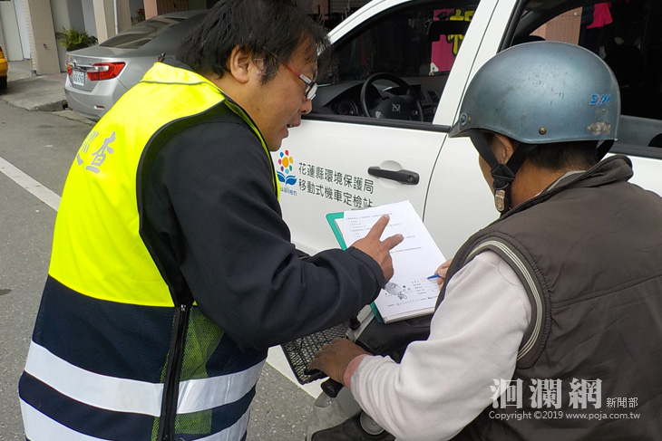 針對攔檢二行程機車車主汰舊問卷調查，並宣導汰舊補助訊息.JPG