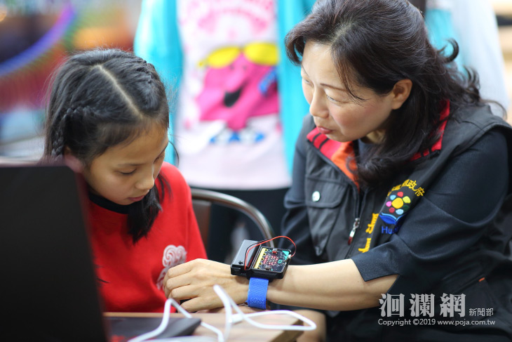 花蓮縣成立全國第一個智慧教育中心