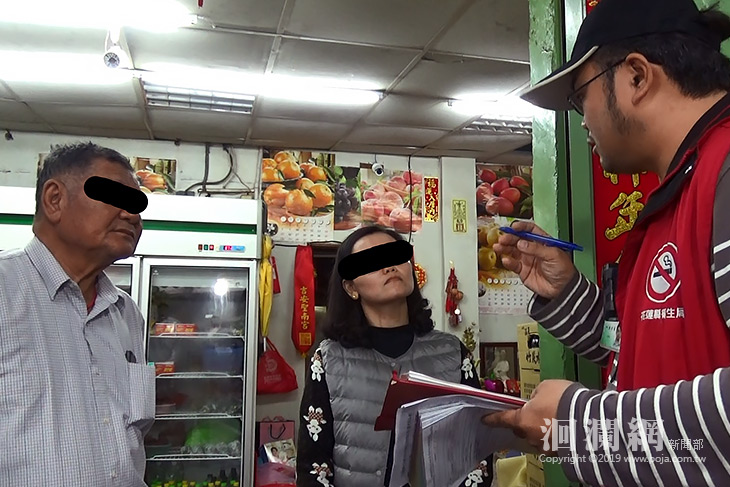 花蓮查獲販賣菸品予未成年處1~5萬元罰鍰