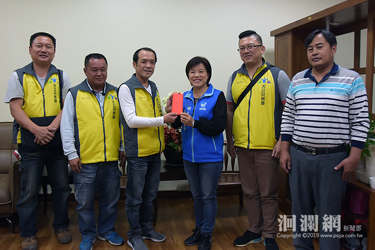 天公兄弟會捐贈仁愛基金，挹注吉安鄉弱勢關懷