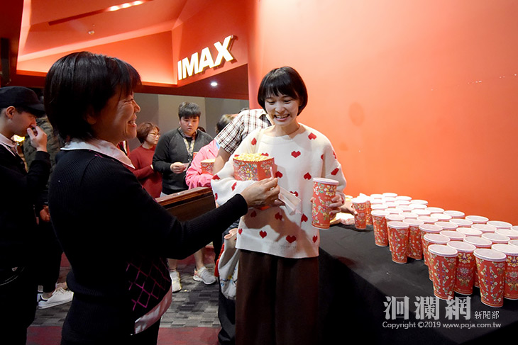 體恤辛勞，吉安鄉長邀員工前往新天堂樂園體驗科技