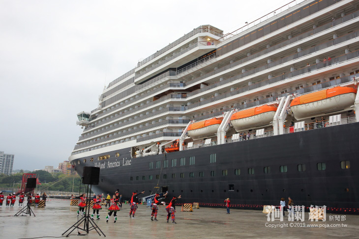 2019年花蓮首艘郵輪蒞臨花蓮港-威士特丹號郵輪
