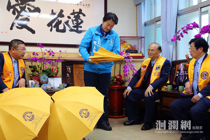 美侖第一獅子會贈花蓮市公所150把愛心傘