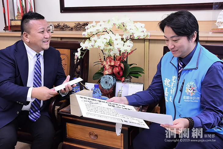 市公所-04.jpg