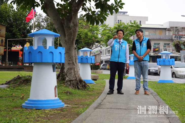 依公園特色打造專屬意象，白燈塔公園增加五座景觀