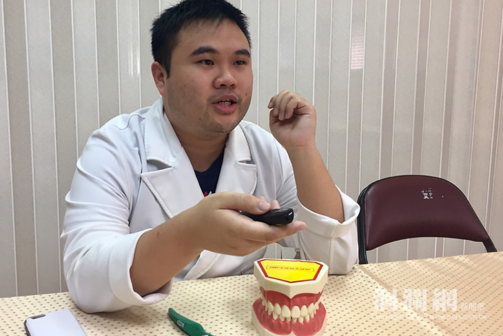 高齡者之口腔衛生保健-花蓮醫院