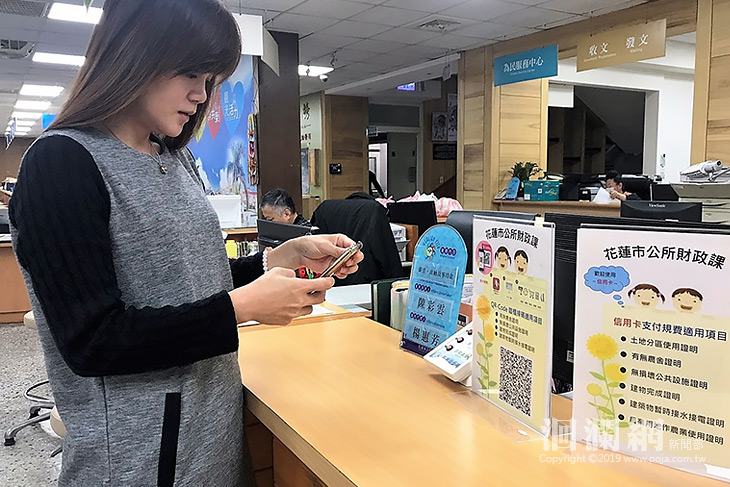 臨櫃掃碼行動支付四月登場 魏嘉賢：智慧城市全方