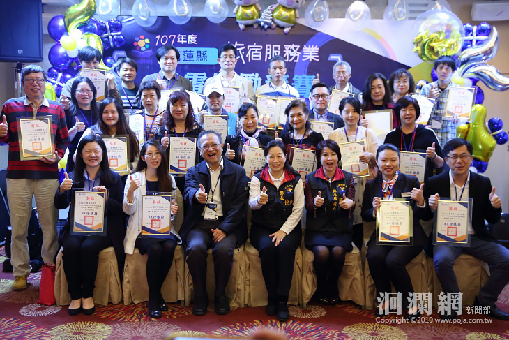 節電從旅宿業開始，徐榛蔚頒獎表揚節電績優業旅宿