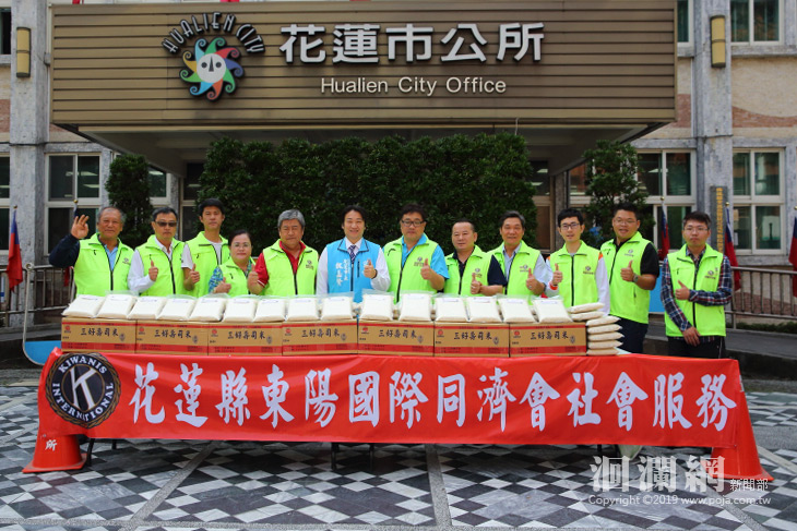 東陽國際同濟會捐白米 魏嘉賢：愛心無限幸福滿點