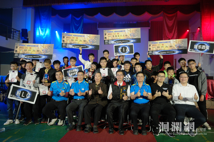 第二屆縣長盃電競大賽 來自宜花東選手齊聚上騰