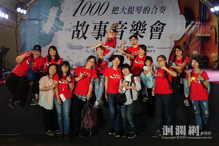 花蓮家扶王芯婷督導，獲衛福部社工服務績優獎