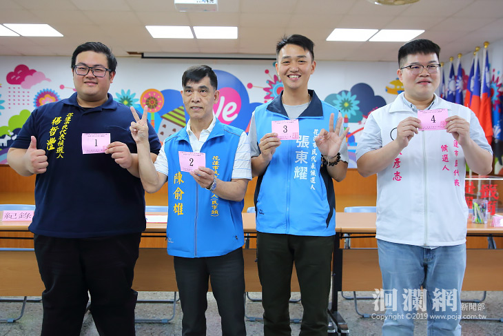 花蓮市第二選區市民代表補選號次今完成抽籤